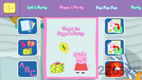 小猪佩奇联欢会手游的图册