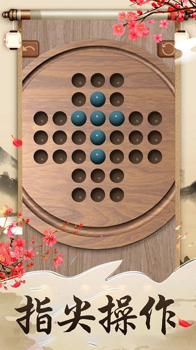 孔明棋模拟器最新版的图册