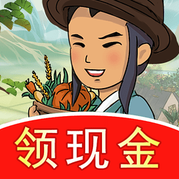 悠悠小农院官方小游戏