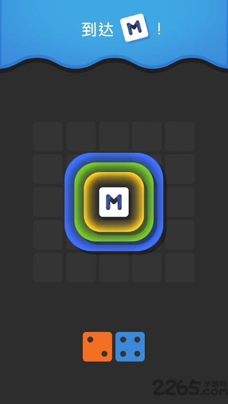 merged手游的图册