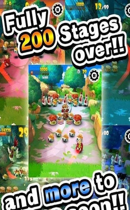 戈隆迪亚的图册