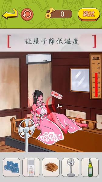 帮帮小老妹儿的图册