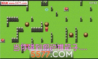 危稽世界手机版(FancyWorld1)的图册