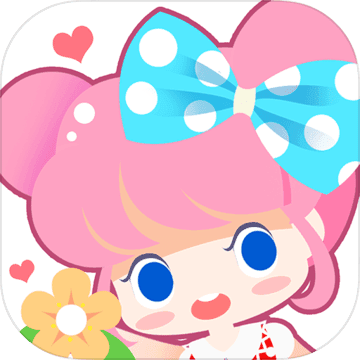 我的甜蜜花园官方版