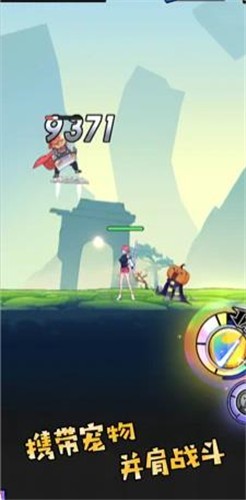 大魔王fight的图册