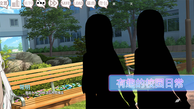 阿凉的幸运日中文版的图册