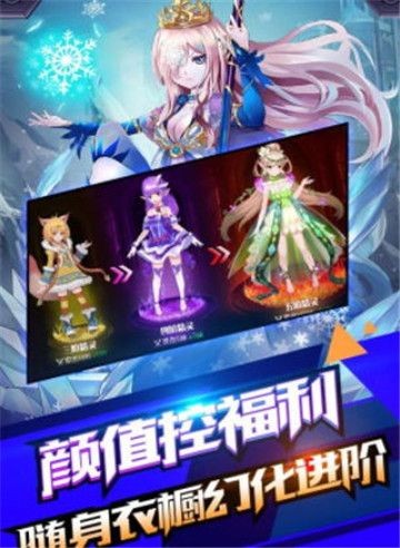 冒险之地的图册