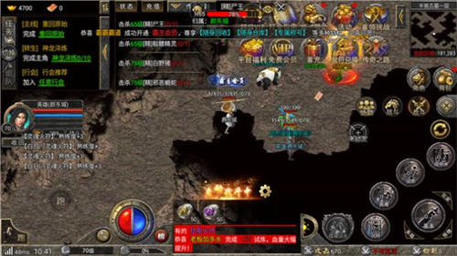 猛毒英雄合击的图册