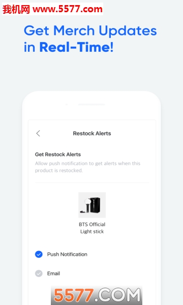 Weply软件的图册