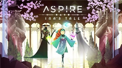 追求伊娜传说的图册