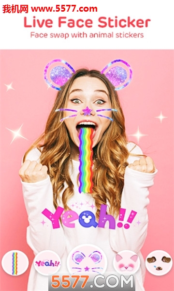 snapfiltersphotoeditor软件的图册