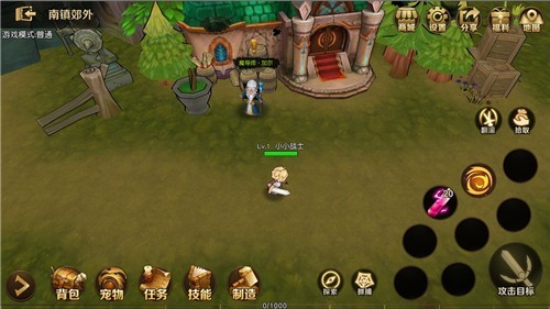 危境圣光传说测试版的图册