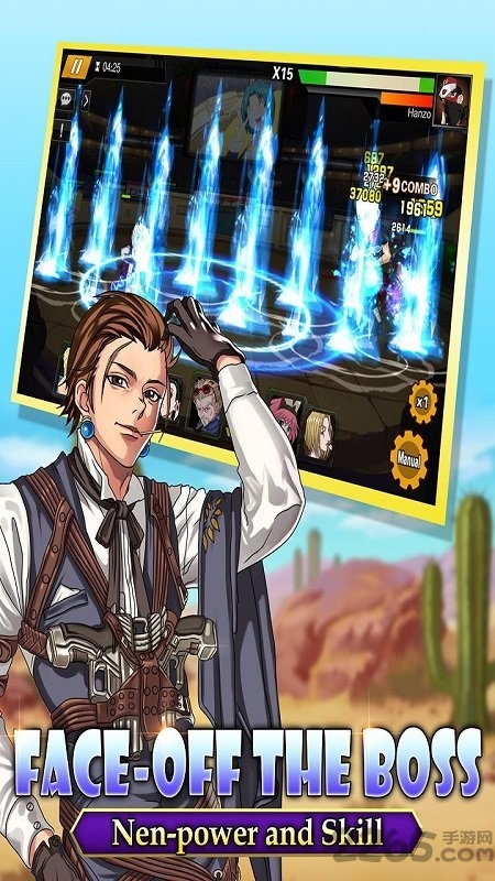 未知世界大冒险官方版的图册