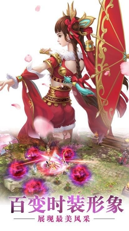 侠客游侠骨柔情手游的图册