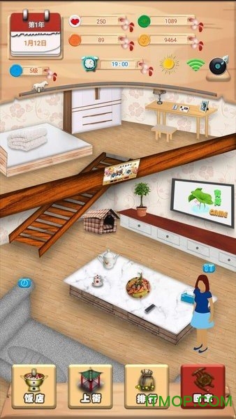 第六十四年的图册