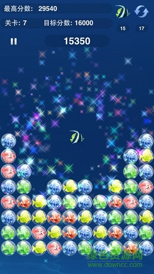 消灭小鱼儿的图册