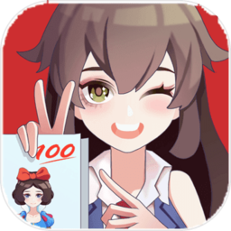 超级课代表小游戏最新版