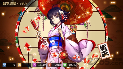 竹取物语完整版的图册