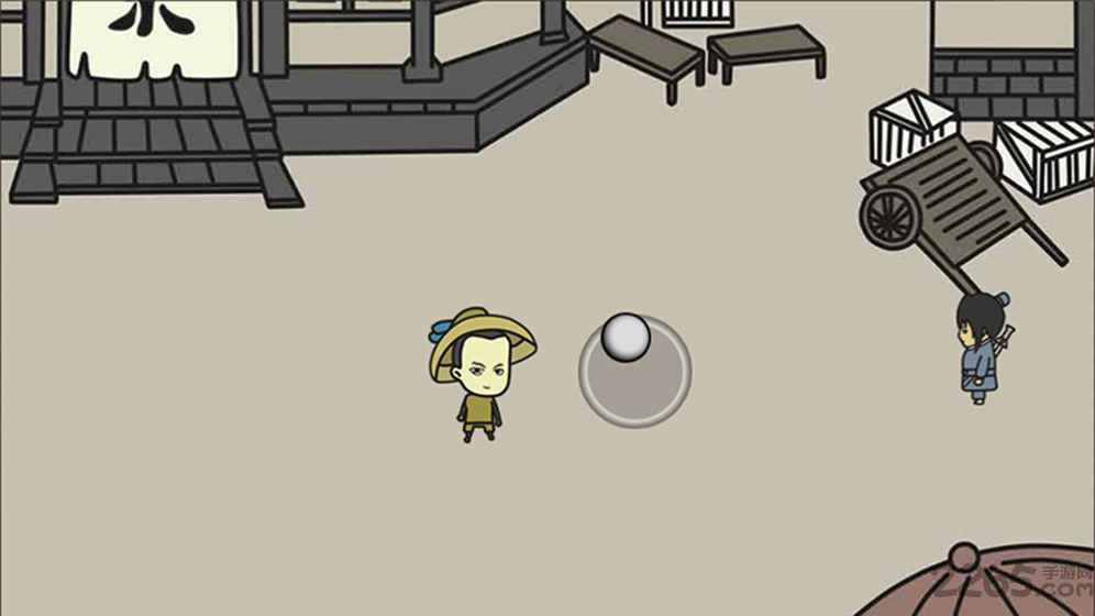 武林尘缘无限元宝版的图册