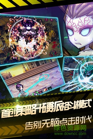 生化病毒危机内购修改版的图册