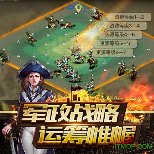 帝国王座2(帝国2荣耀王座)的图册