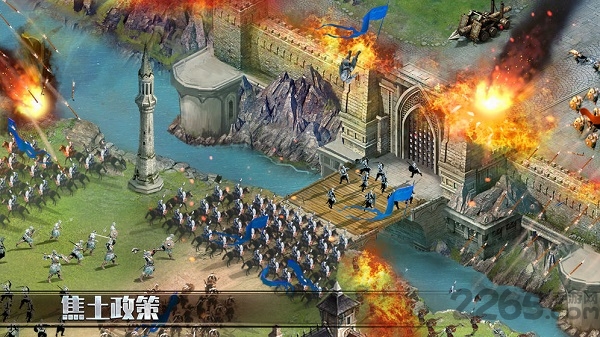 七王争霸手游的图册