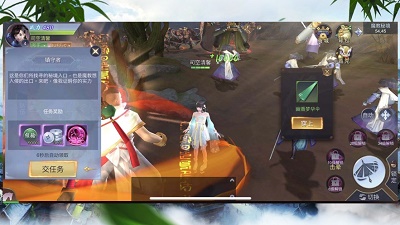 魔灵修真江湖情缘红包版的图册