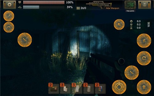 太阳起源2.0.2的图册