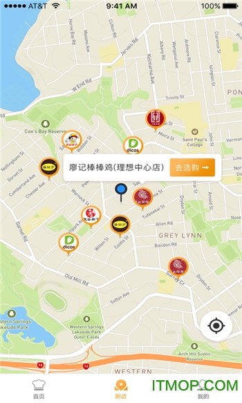 我们一起吧手机版的图册