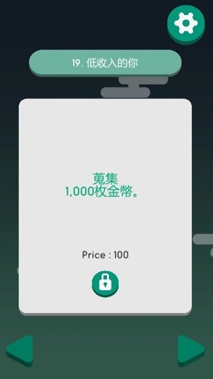 外星人的垃圾的图册