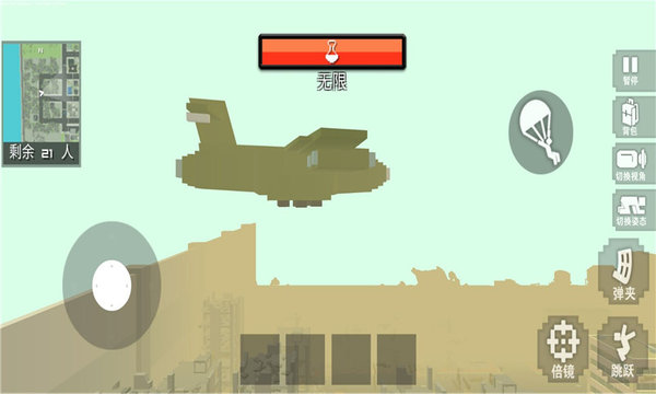 像素吃鸡战场手机版的图册