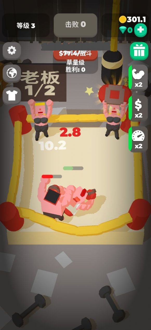 神拳奶爸的图册