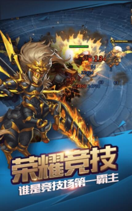 醉生三国的图册