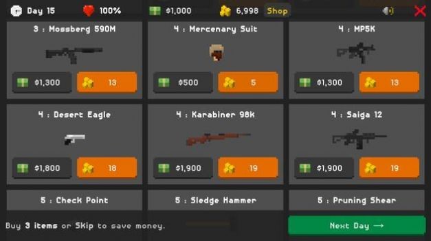 僵尸射击与防御的图册