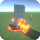 沙箱破坏模拟器