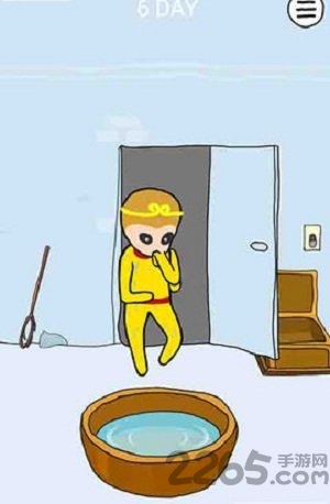 师父把我的金箍棒藏起来了手机版的图册