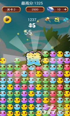 泡泡鱼(消灭星星)的图册