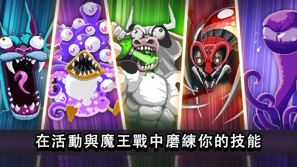 碰头赛车2最新破解版的图册