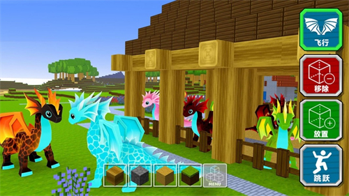 像素历险记的图册