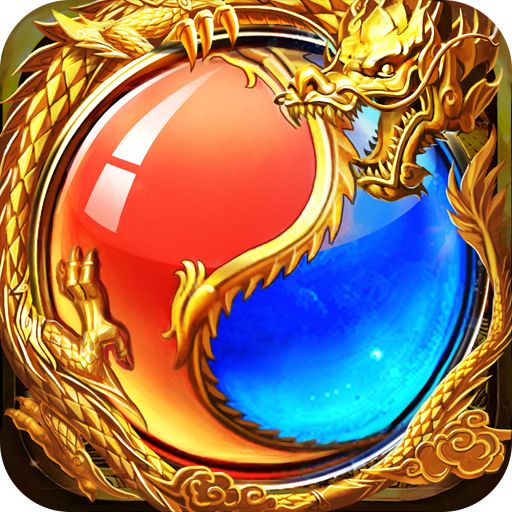 传世皓月官方手机版