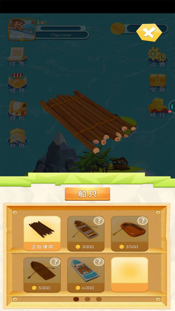 划水大师的图册