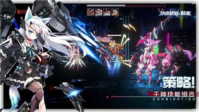 机动战姬聚变游戏官网的图册