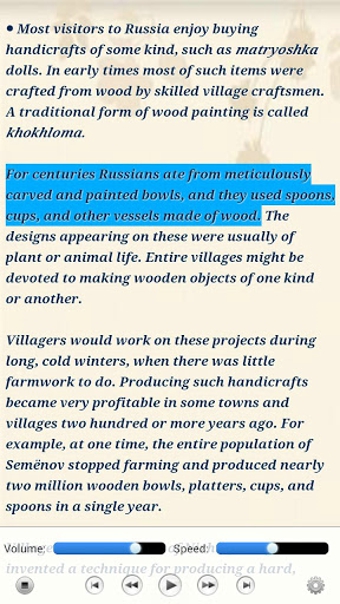 静读天下的图册