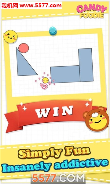 吃掉糖果吧安卓版的图册