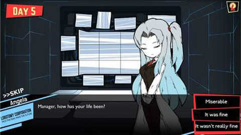 脑叶公司最新版2024的图册