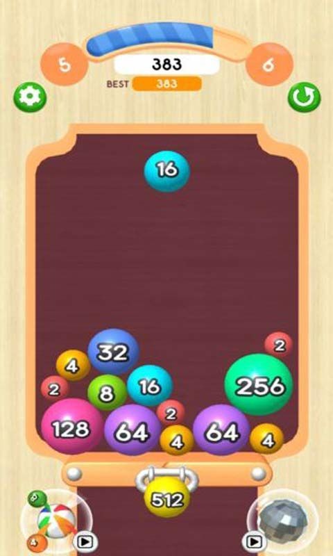 快玩消球球的图册