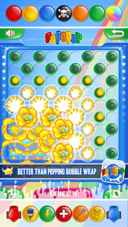 波波普最新版的图册