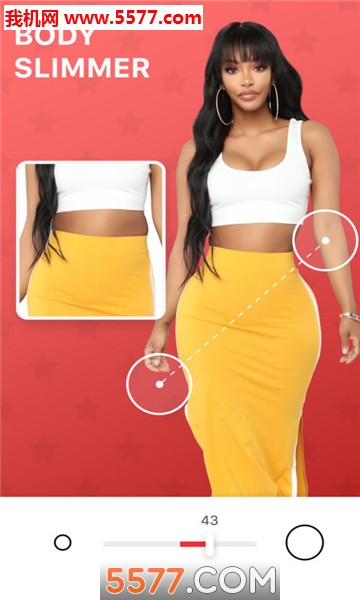 bodytune软件的图册