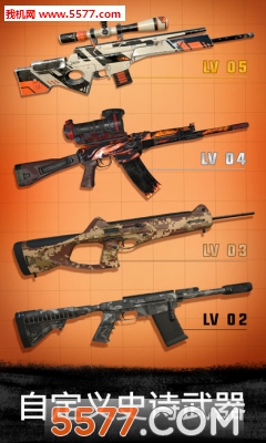 3D狙击刺客安卓版的图册