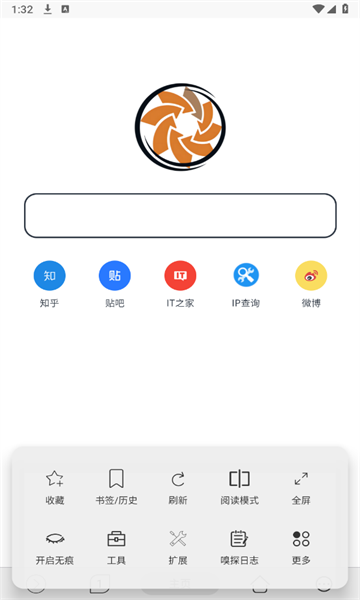 灵汐浏览器官方版的图册